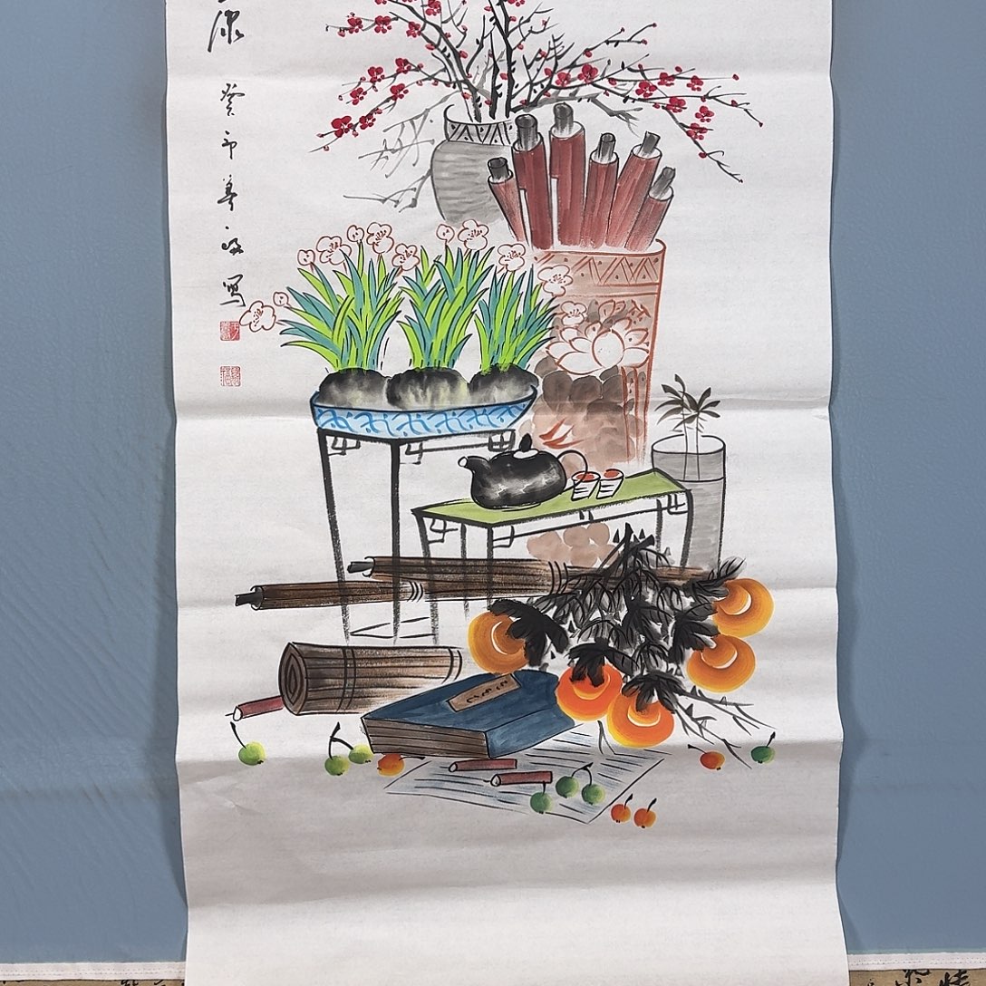 国画554 牡丹一如您