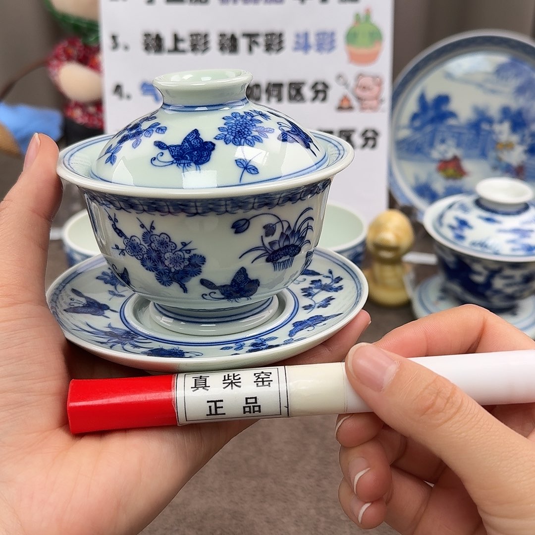 陶瓷制品加工工艺