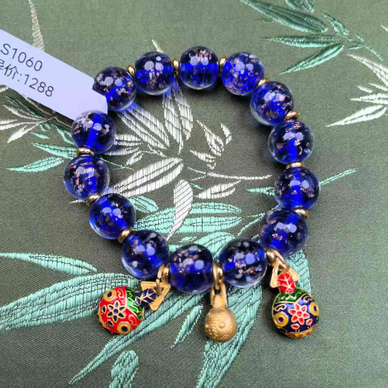 s1060-湖蓝夜光吞金兽金箔琉璃-单圈手串