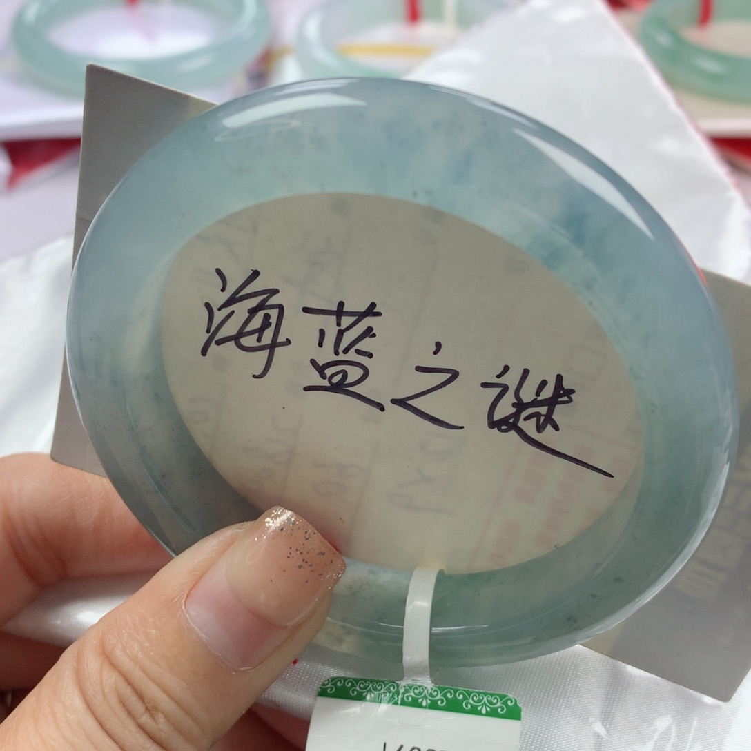 未镶嵌手镯翡翠缅甸天然翡翠55圈