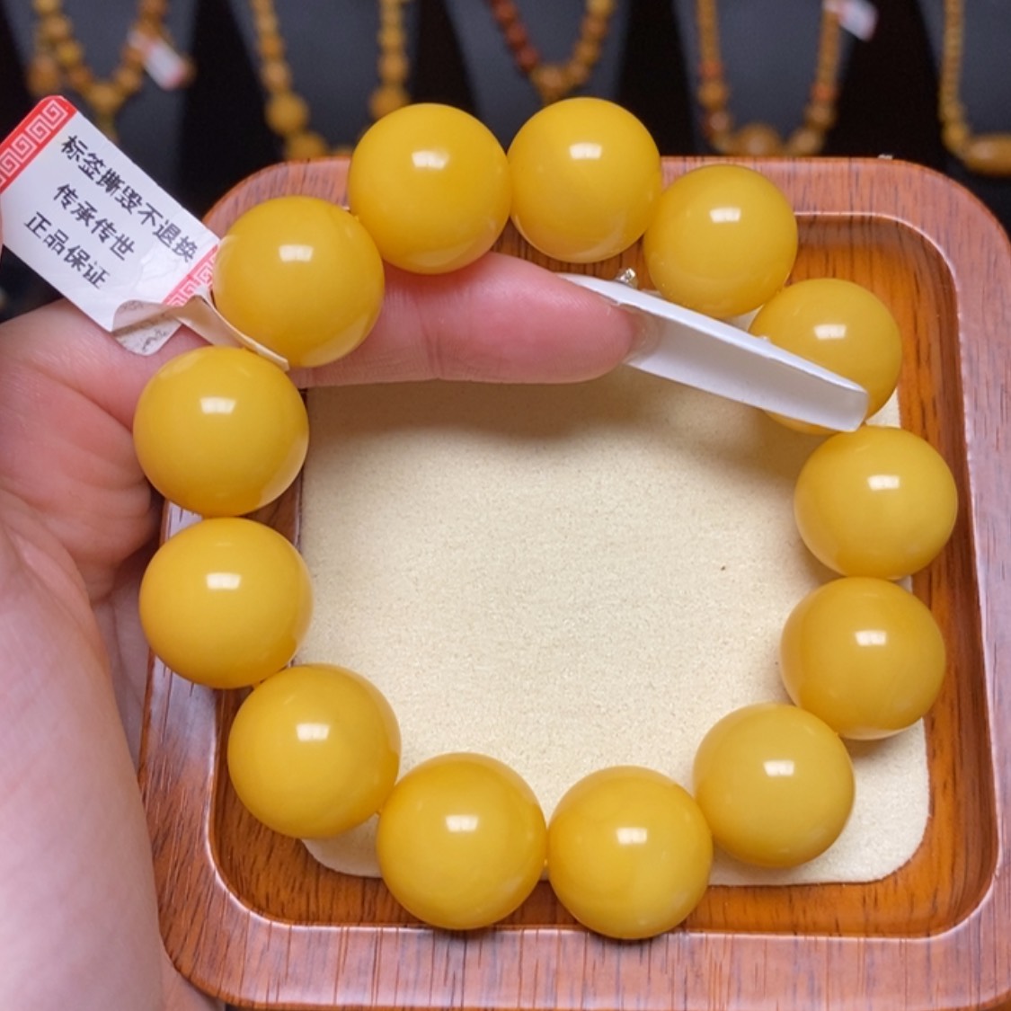 【闪购商品】蜜蜡手链未镶嵌手串