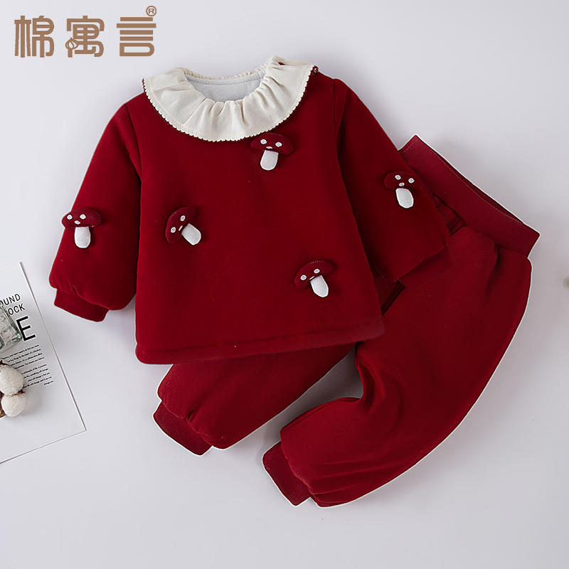 宝宝棉服套装女童棉衣可爱超萌家居保暖衣儿童棉袄棉裤两件套外穿
