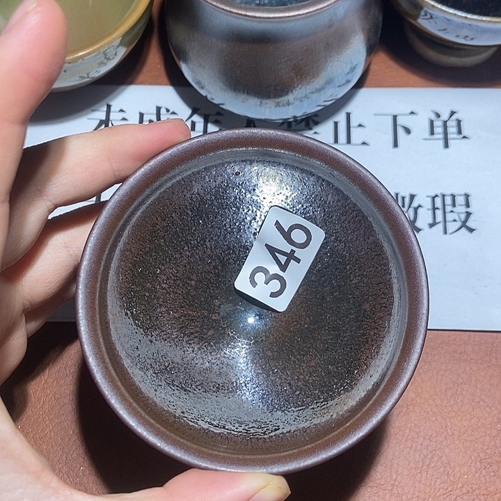 茶盏茶盏茶盏茶盏茶346