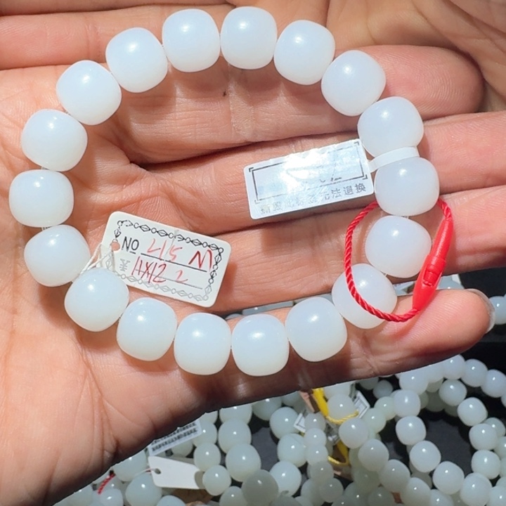 和田玉颈饰未镶嵌诺*11×12老邢