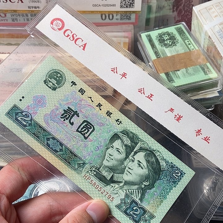 绿幽灵0000000000000036