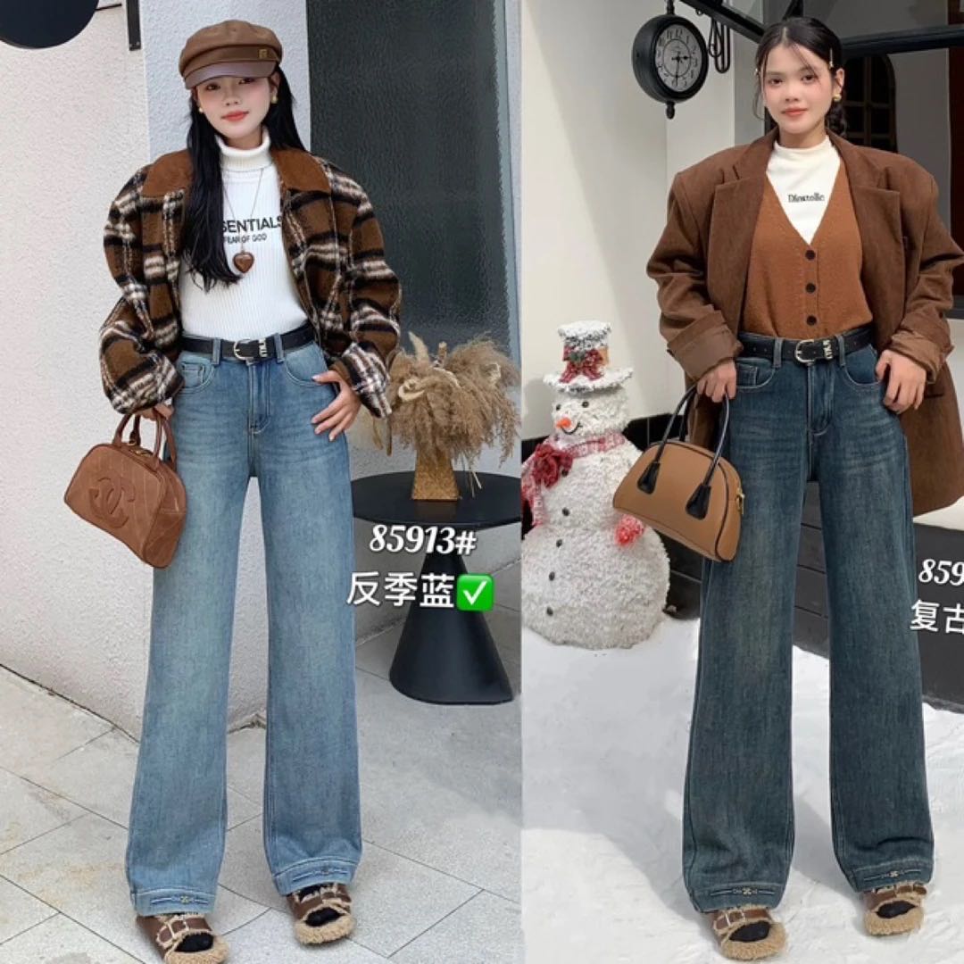 85913#奥粒绒！弹力牛仔拖地裤