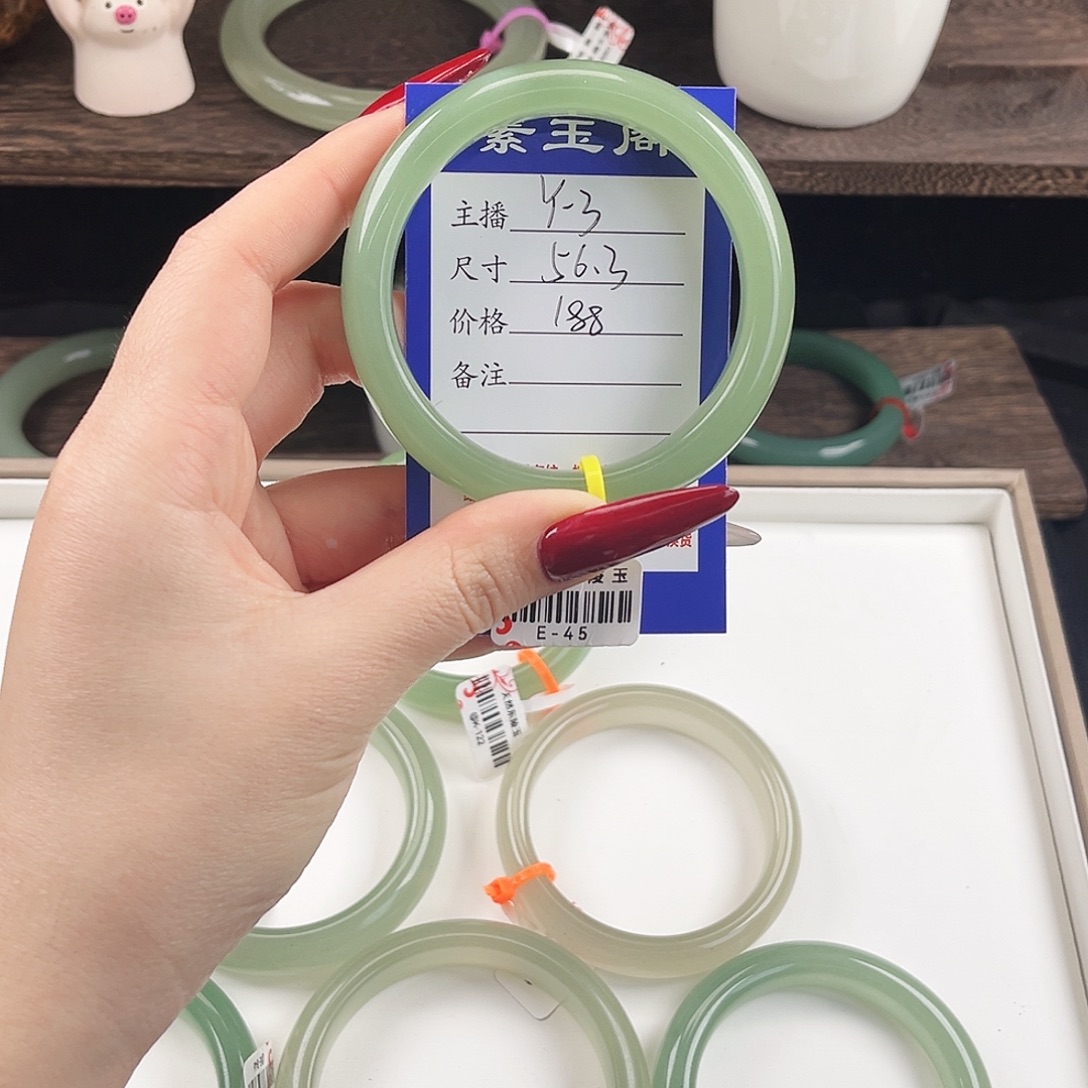 东陵石未镶嵌手镯