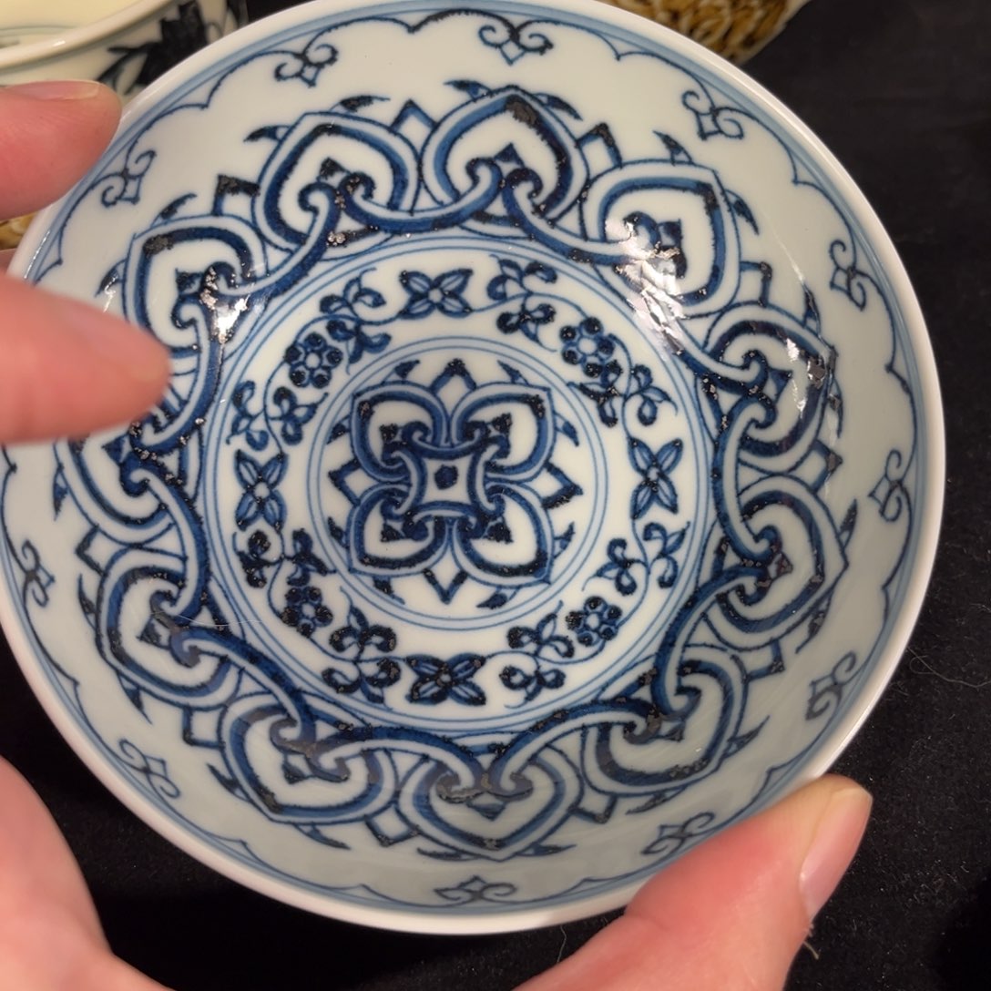 缸宝相花主人杯啊啊啊