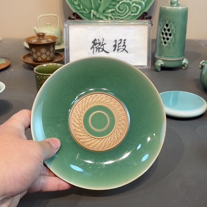 瓷片龙泉青瓷福利青瓷