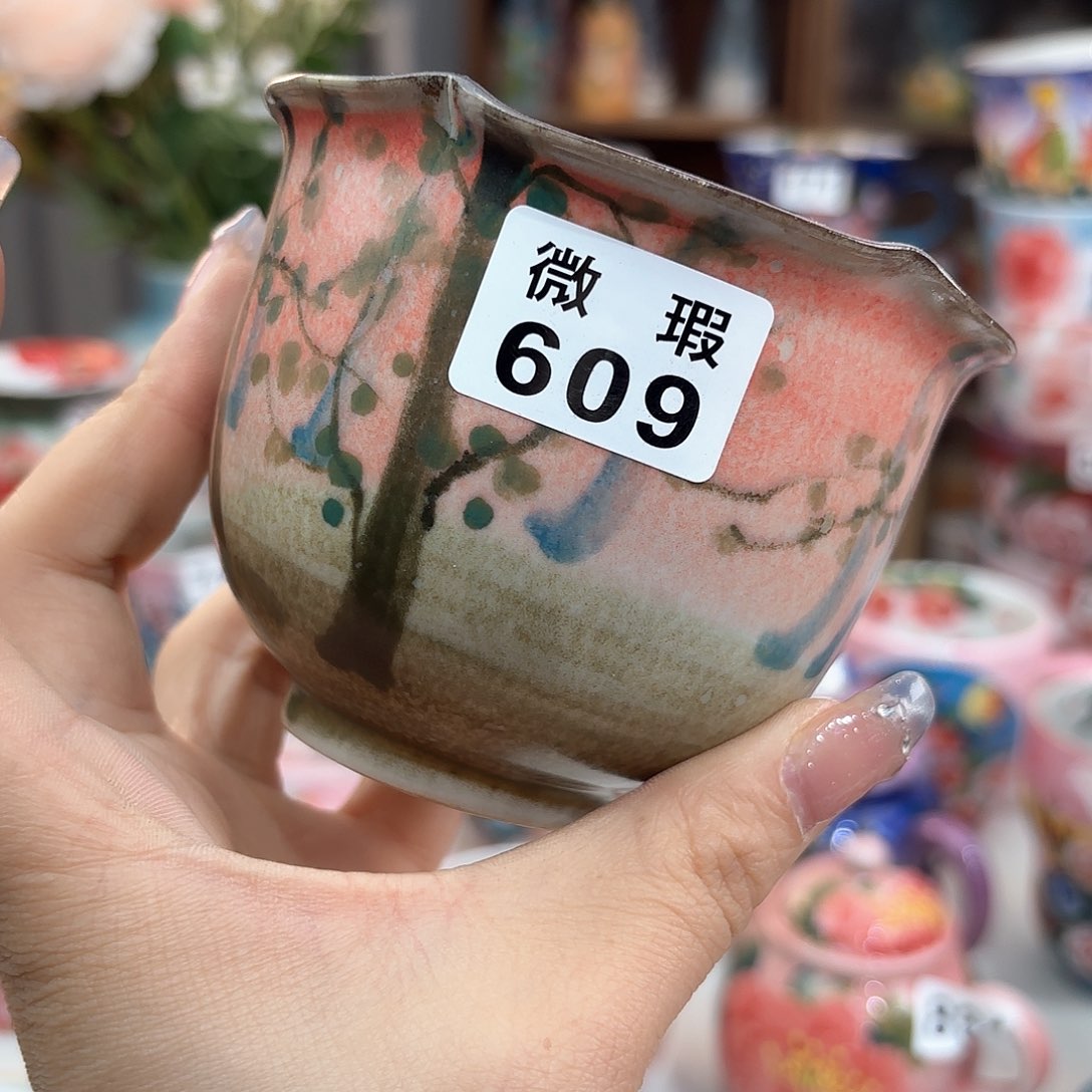 瓷片我的好友也不太