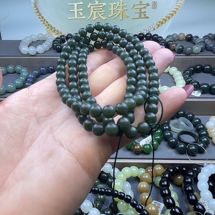 和田玉未镶嵌手链