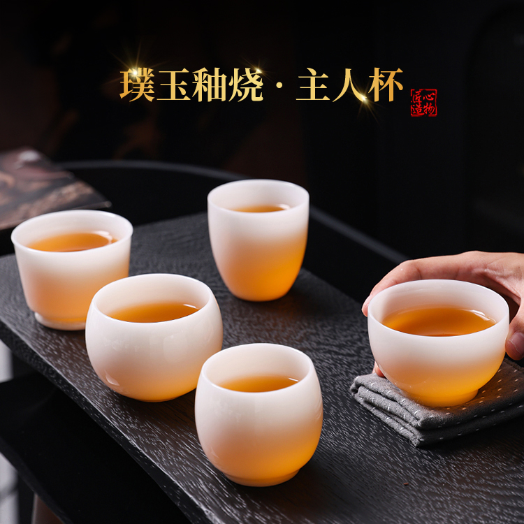 冰种璞玉主人杯大号陶瓷品茗杯德化白瓷冰种玉瓷个人专用单个茶杯
