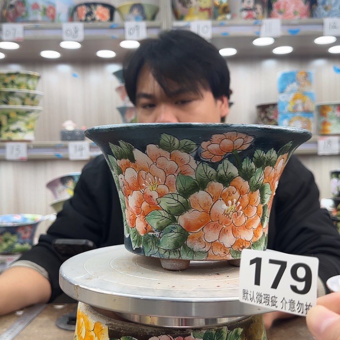 瑕疵瑕疵瑕疵瑕疵179