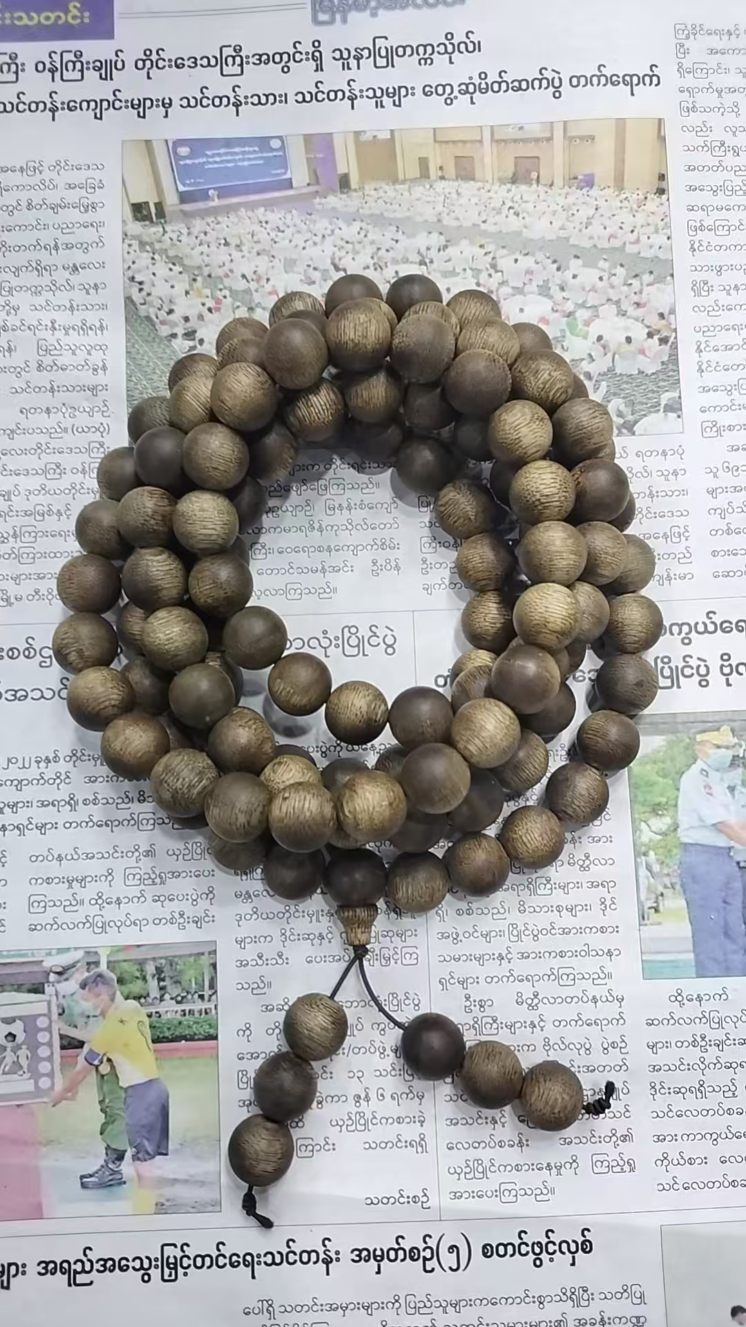 [石氏】ST10-SP169高端沉香手串-多样性发货