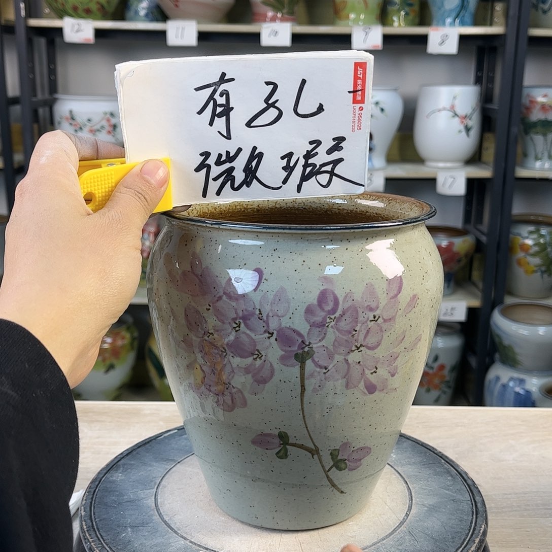 罐1xc景德镇陶瓷花瓶