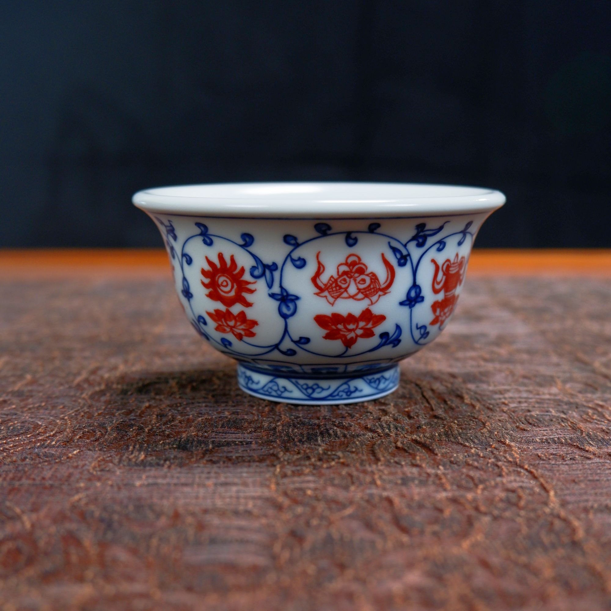 景德镇 雨溪山房 青花釉里红 八宝缠枝莲主人杯