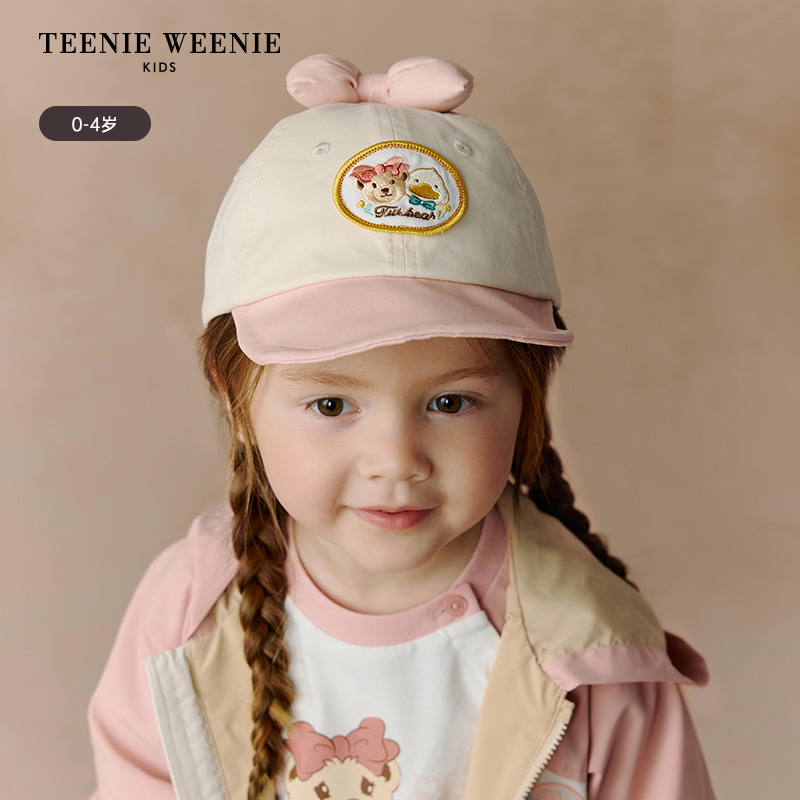 TeenieWeenieBaby小熊童装25秋季可爱休闲时尚鸭舌帽T0AC25F851A