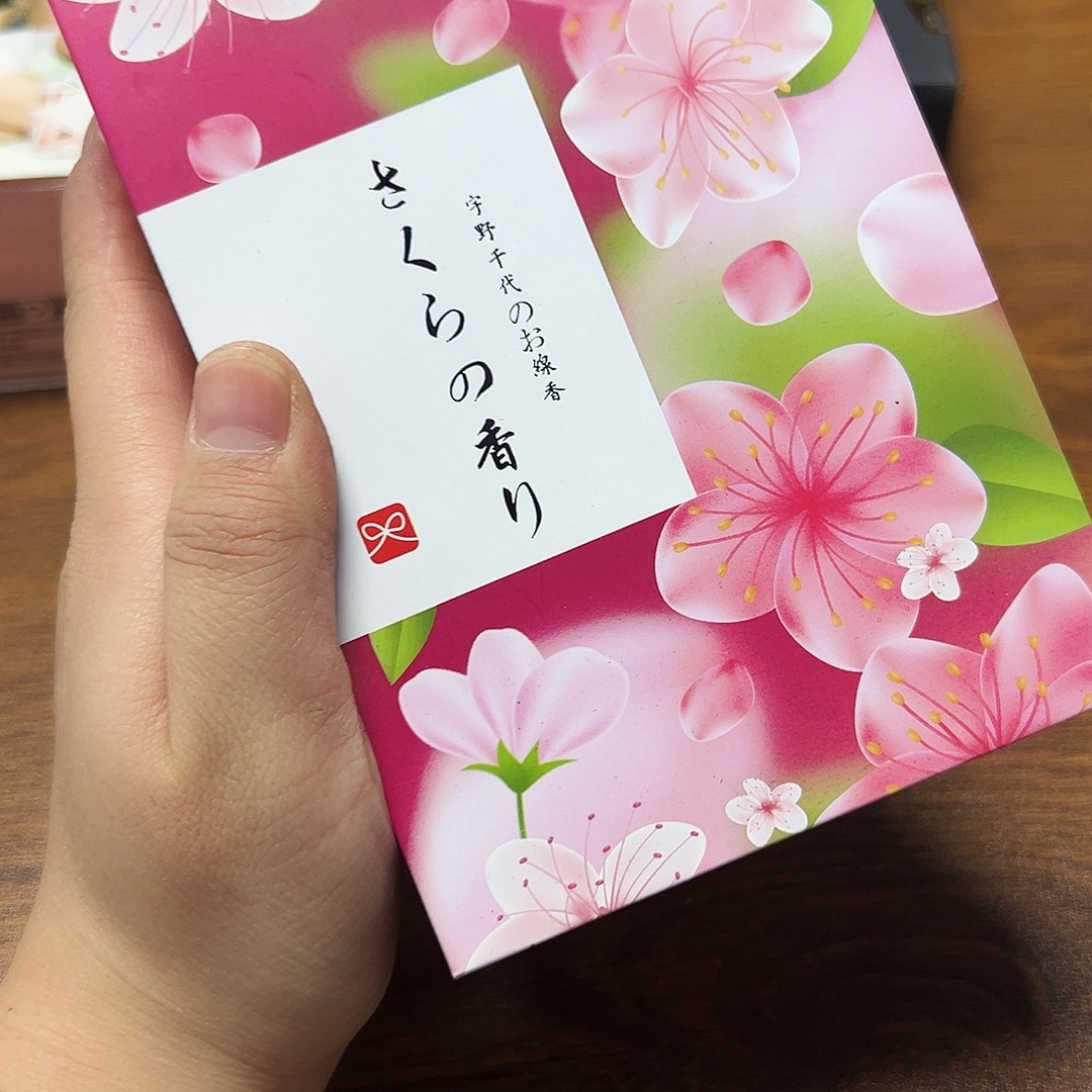 x****啊啊啊啊啊啊啊啊