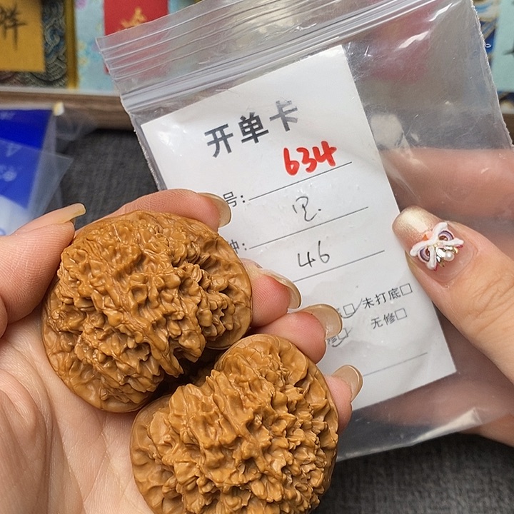 文玩核桃把件634哈哈哈
