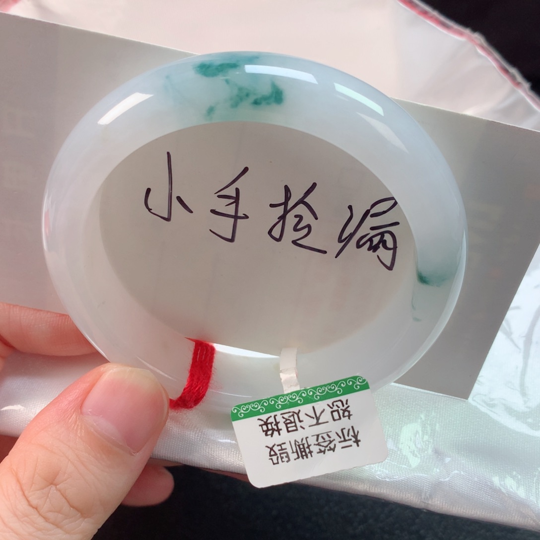 未镶嵌手镯翡翠缅甸天然翡翠手镯51圈口