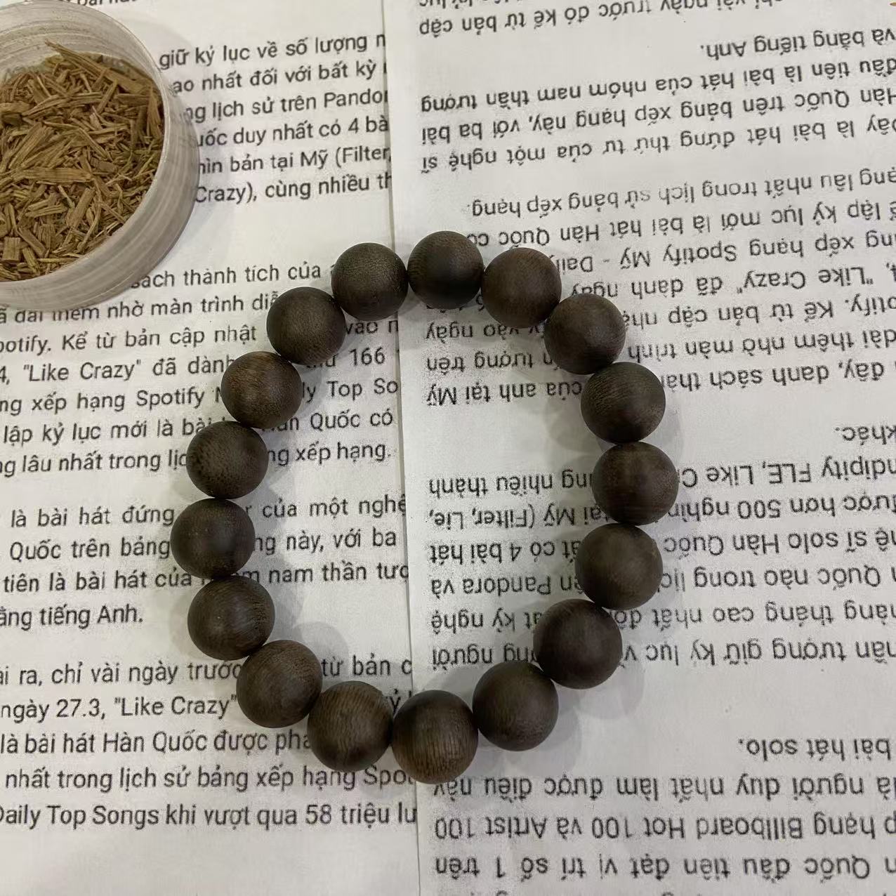 沉香DD137【多样性发货】