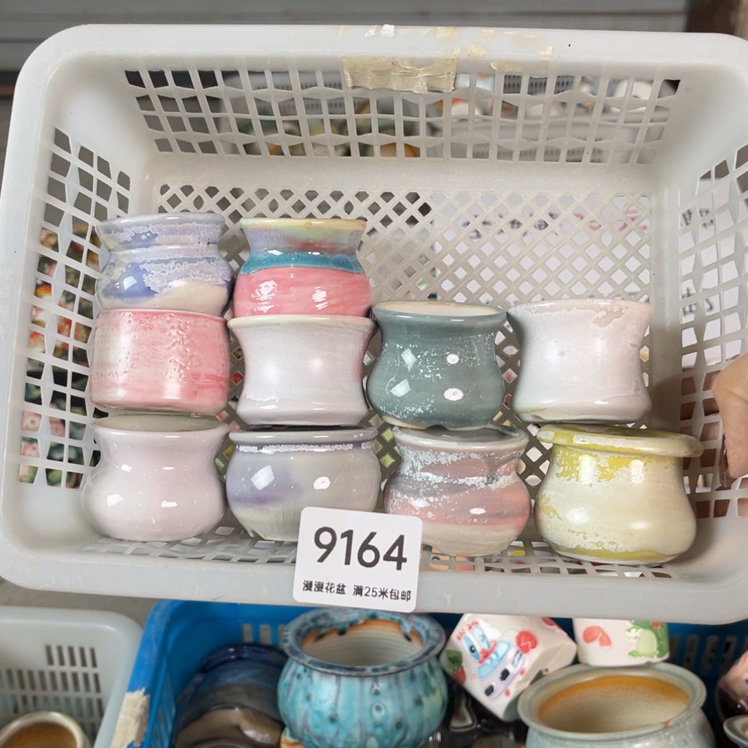 9164口3.5景德镇手工制作瑕疵