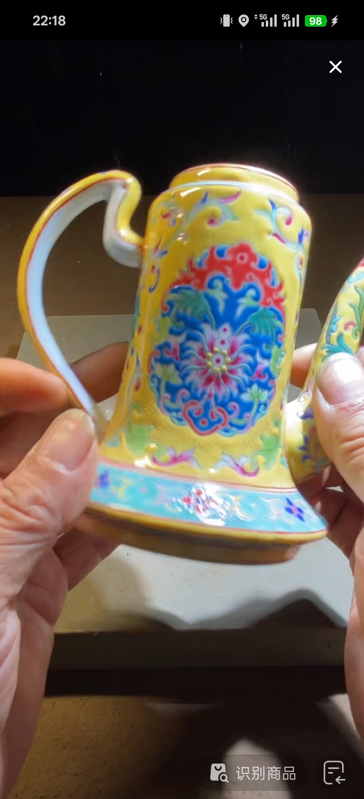 新疆青海格尔木黄口吊坠赠中国结