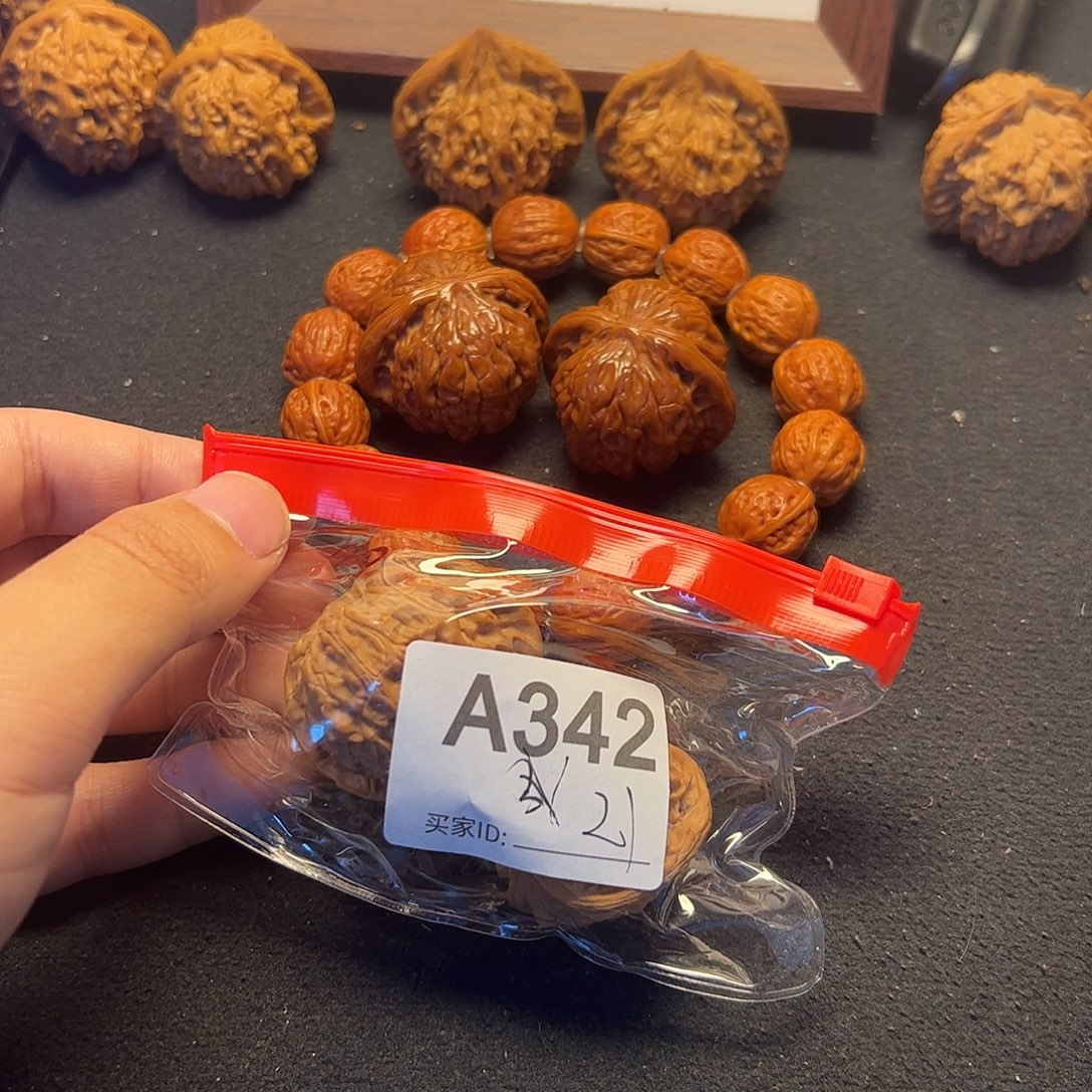 文玩核桃吊坠磨盘