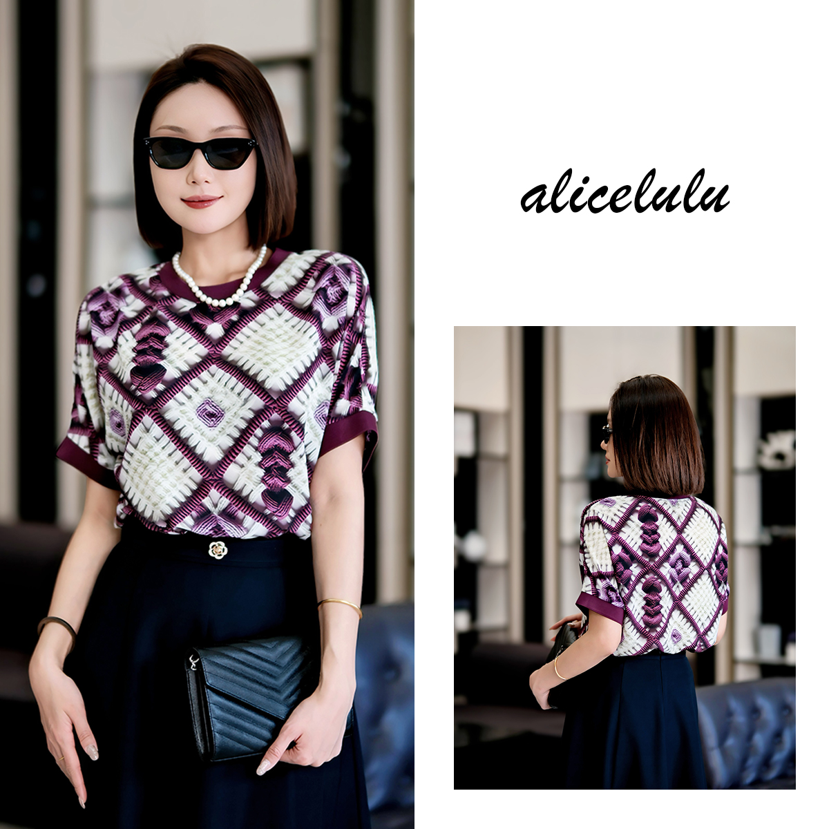 ALICE “如珠似宝”衬衫 立体印花 轻盈百搭 S2142033W