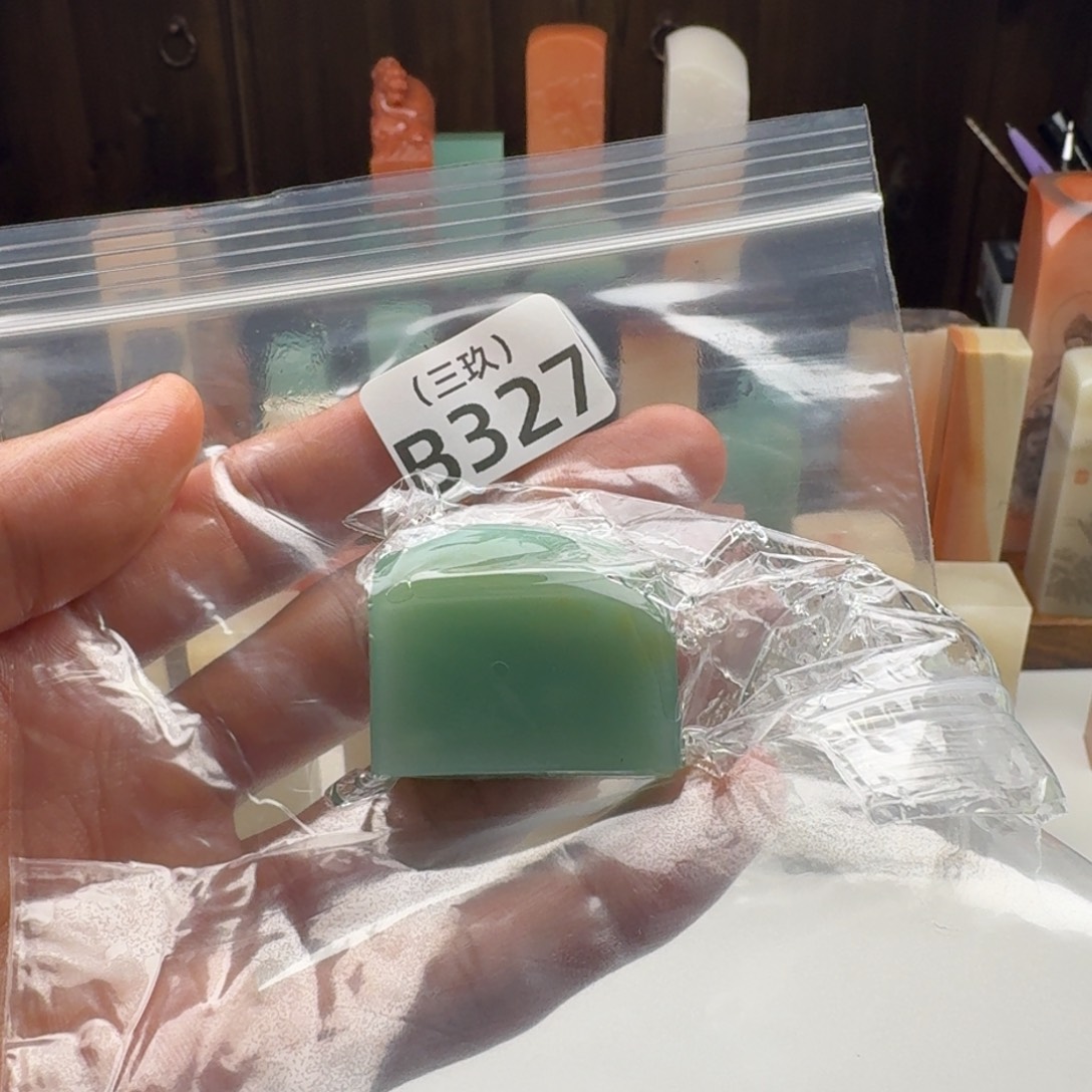 H***9老挝石老挝 老挝 老挝 老挝