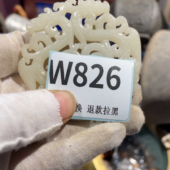 申***行瓷片二表姐直播火爆热卖