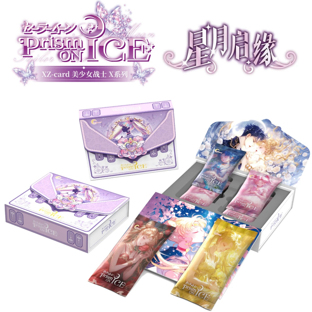 【强娶】星泽XZ-card「美少女战士•X系列•星月启缘」收藏卡
