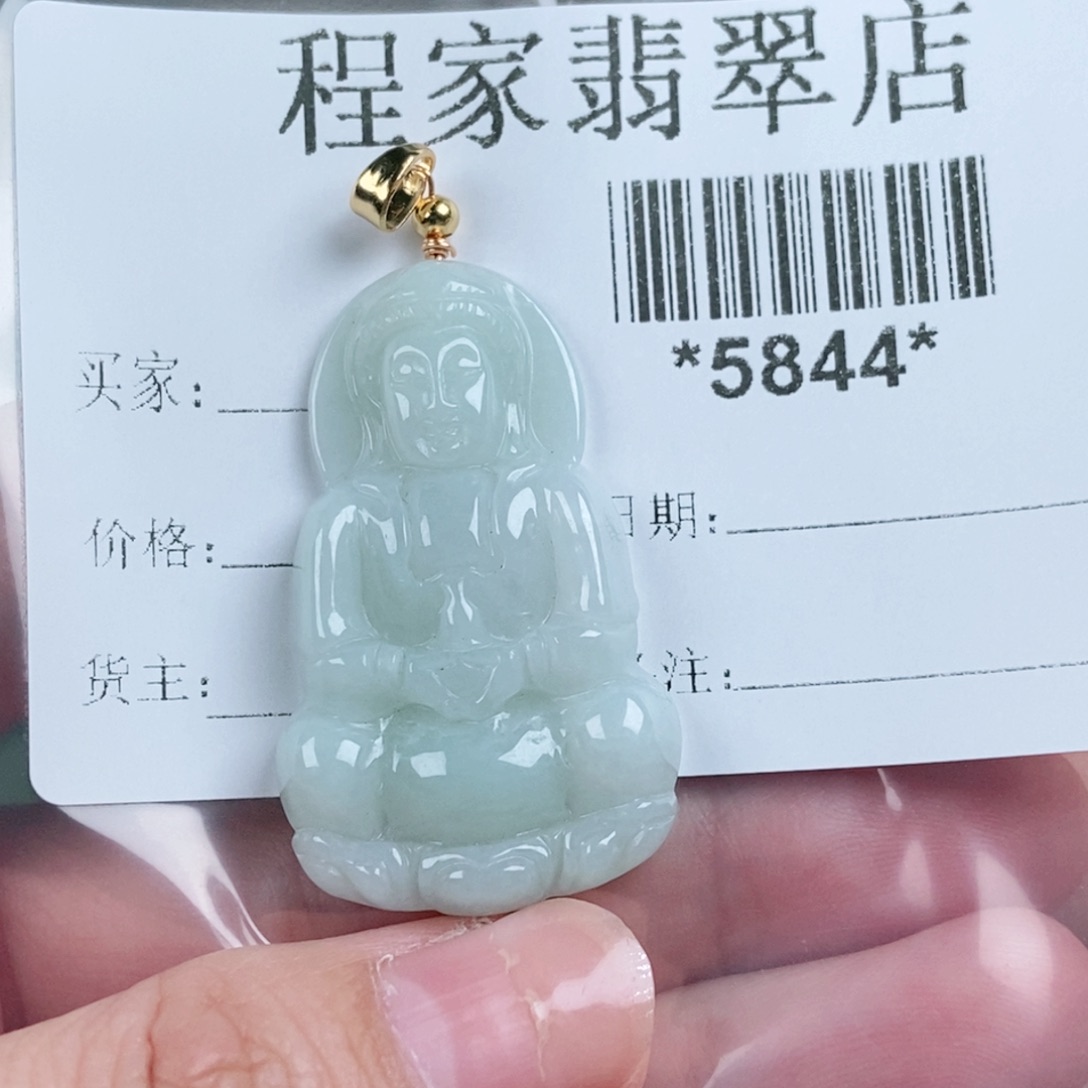 翡翠未镶嵌颈饰翡翠的