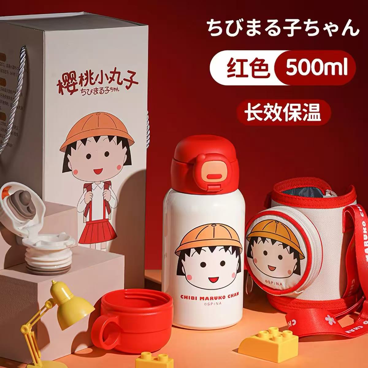 【俊俊】迪士尼系列儿童套盒学生保温水杯