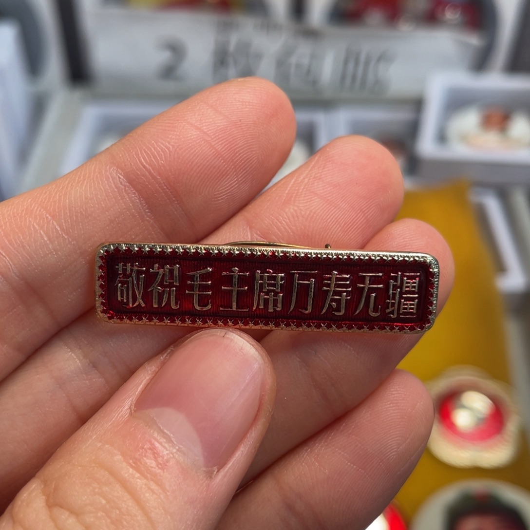 用***8章章章章章章章章章