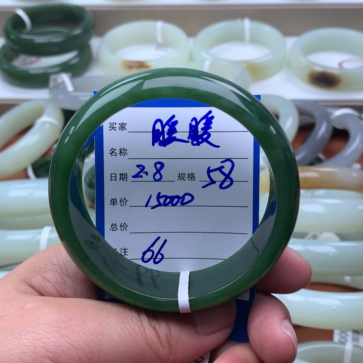 和田玉手镯未镶嵌暖*