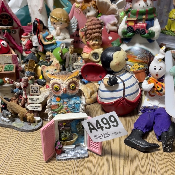 N***7摆件孤品老货微瑕瓷