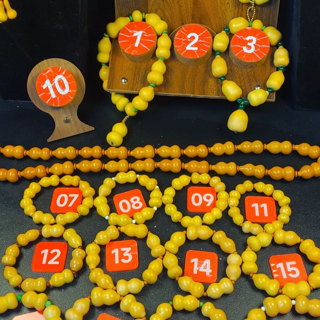 大叶紫檀（黑酸枝木类）两****货