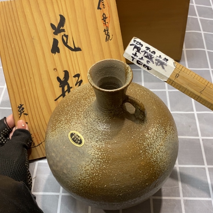 精美瓷器 一单包邮