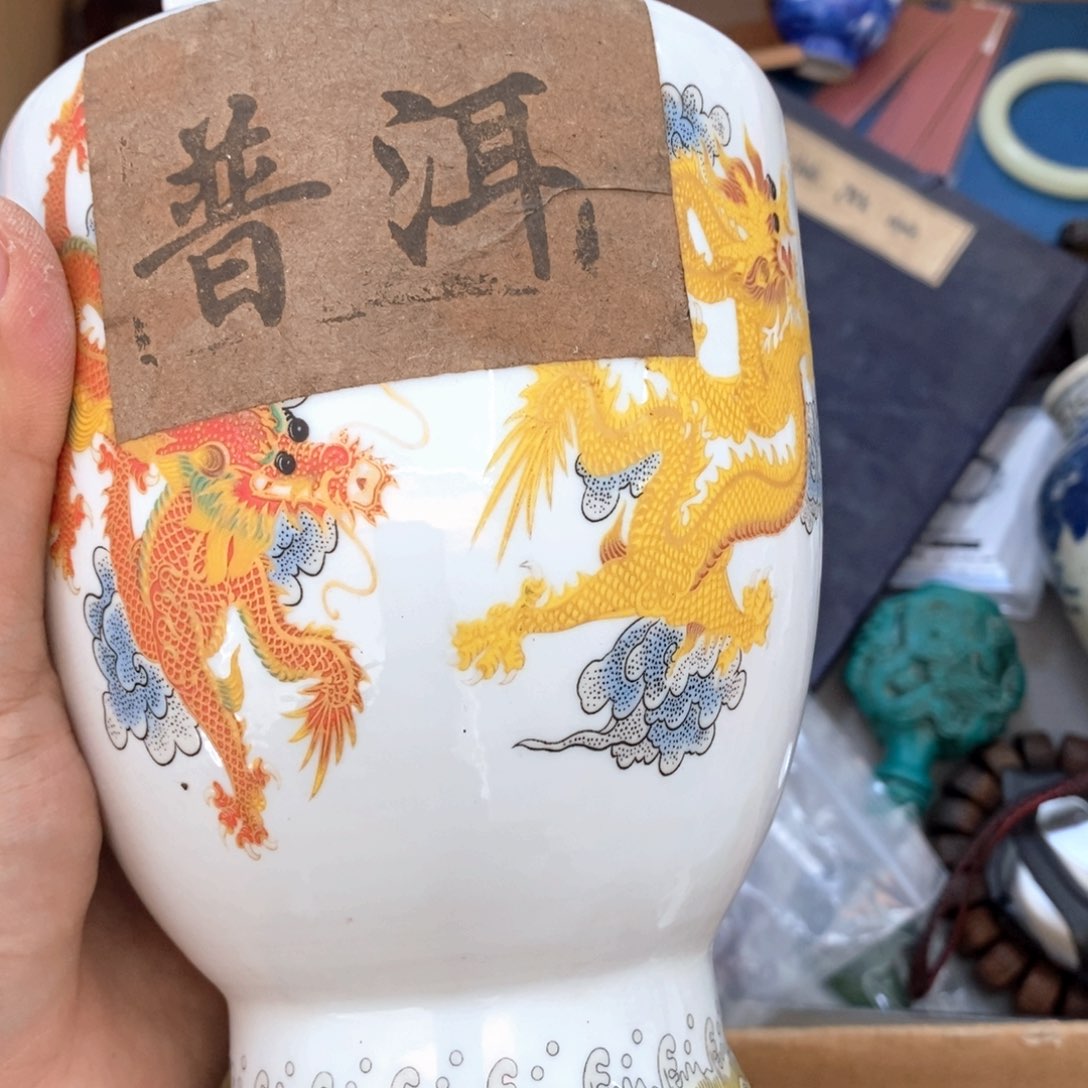 瓷片哈哈哈哈哈哈哈哈哈哈