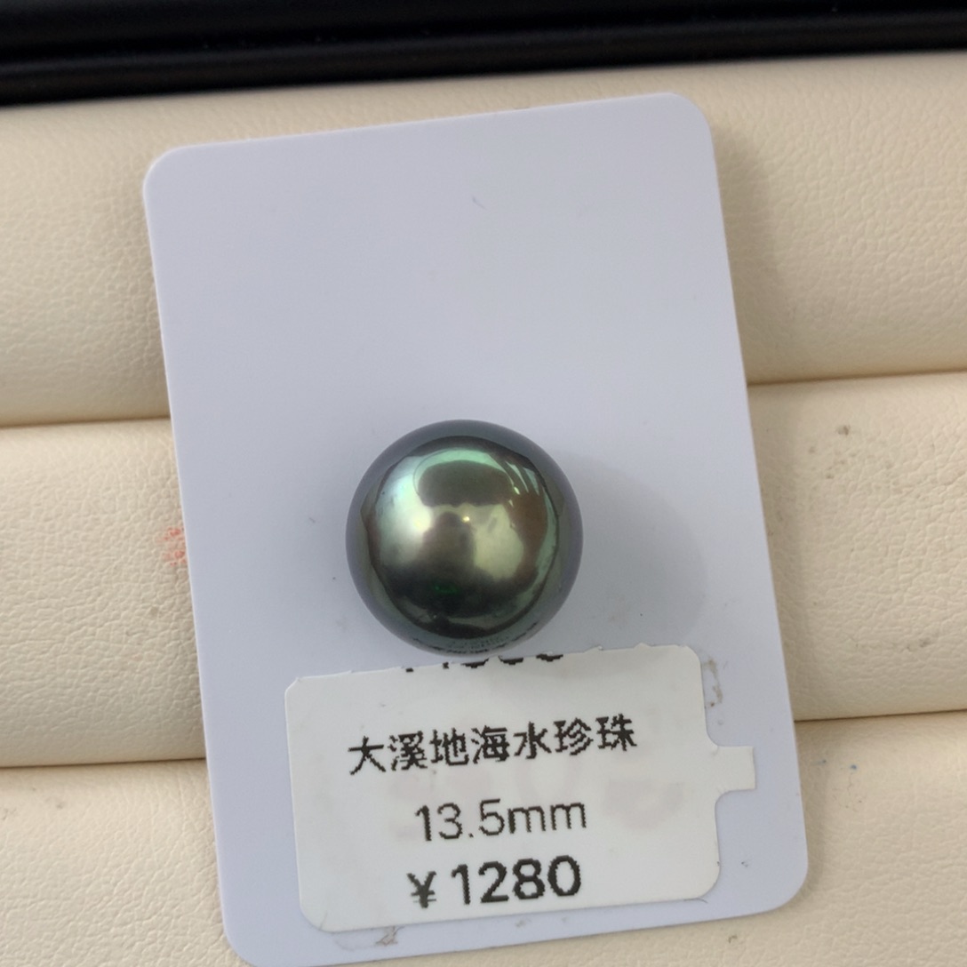 未镶嵌海水珍珠裸珠