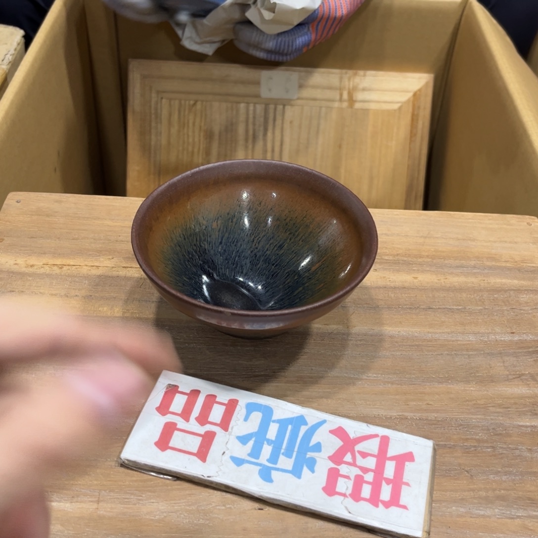 四***诗茶茶茶茶茶茶茶茶
