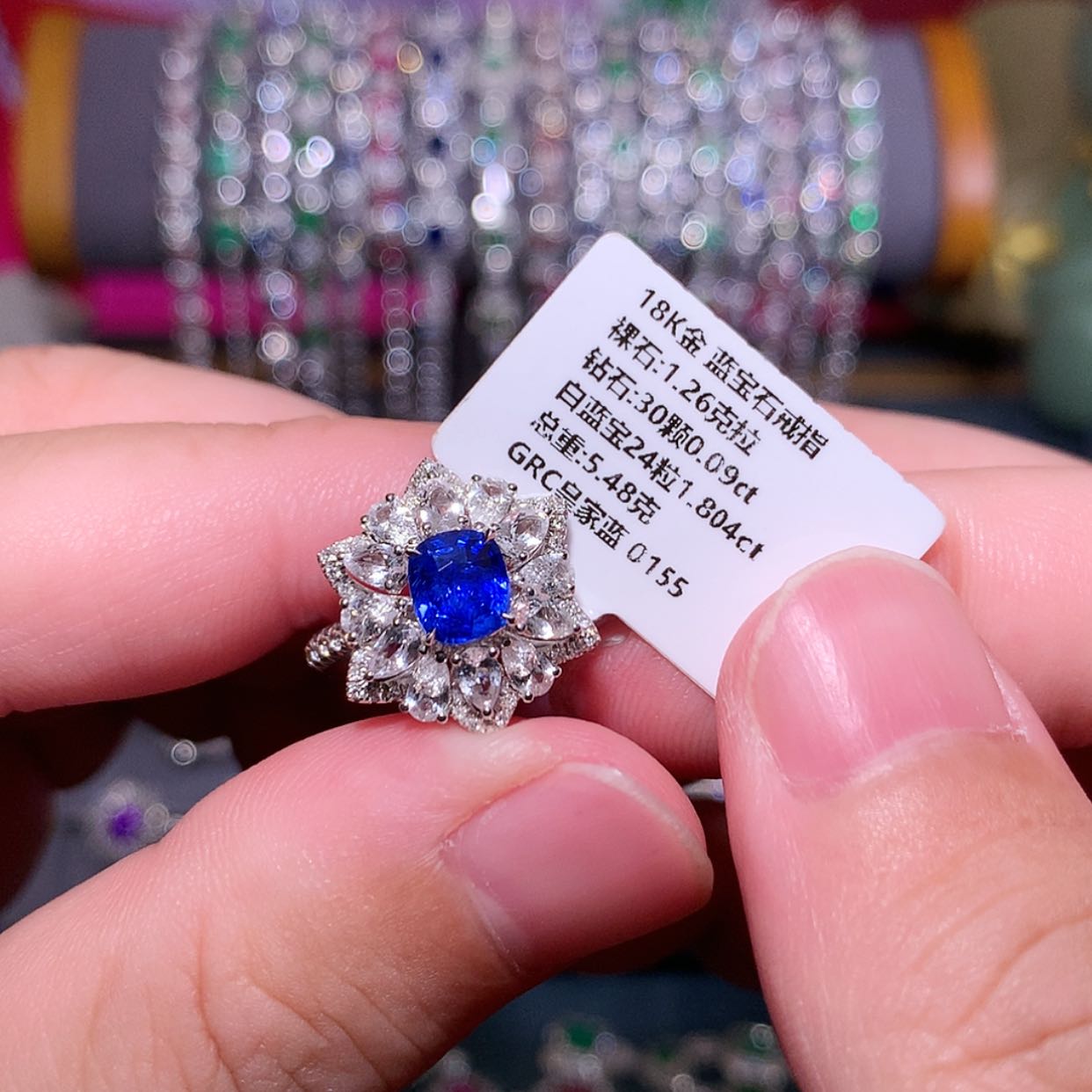 【闪购商品】蓝宝石戒指18K金镶嵌