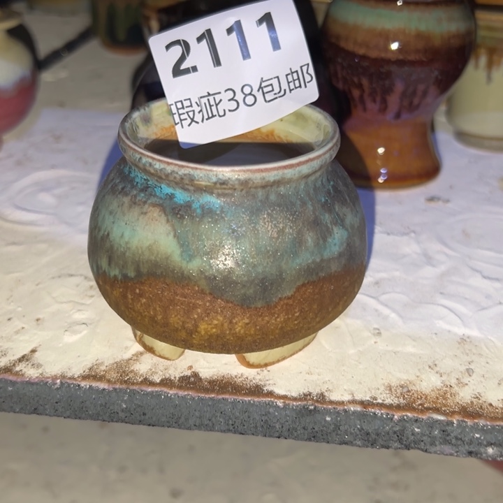 厂家直销瑕疵福利