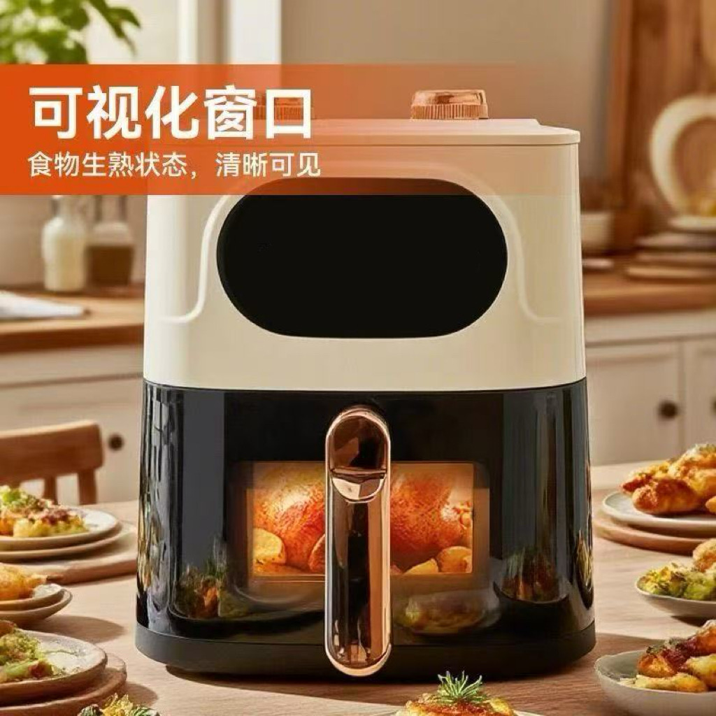 家用大容量无油少烟不粘涂层可视免翻面空气炸锅电煮锅