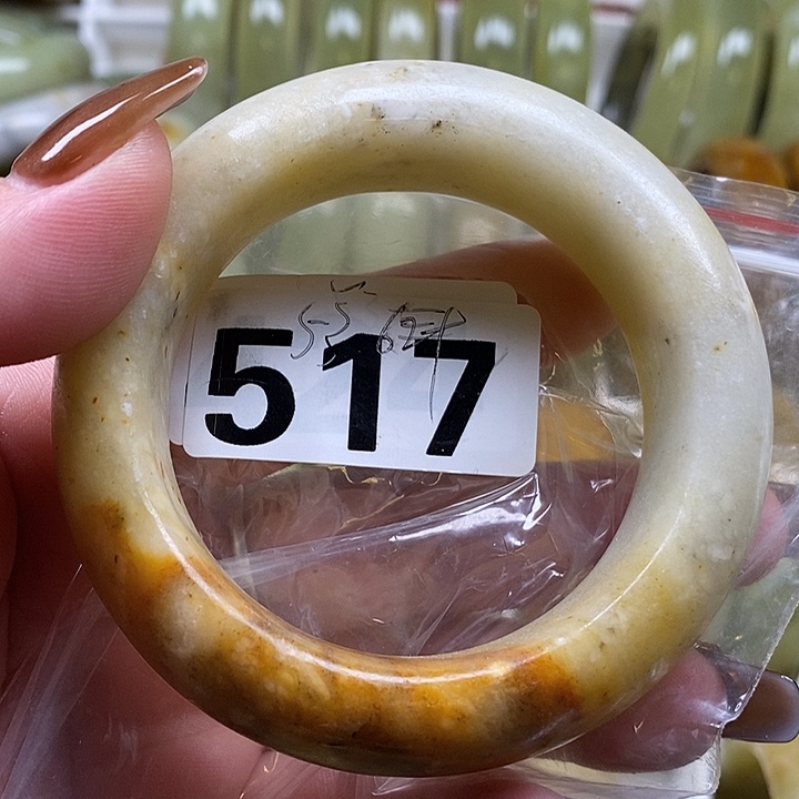 姚***儿蛇纹石玉合金手镯