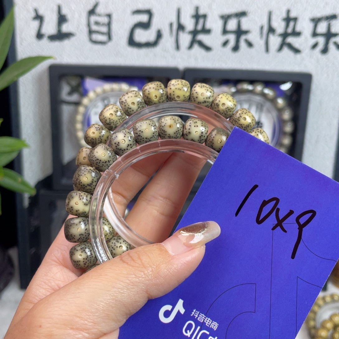 星月菩提手串星月