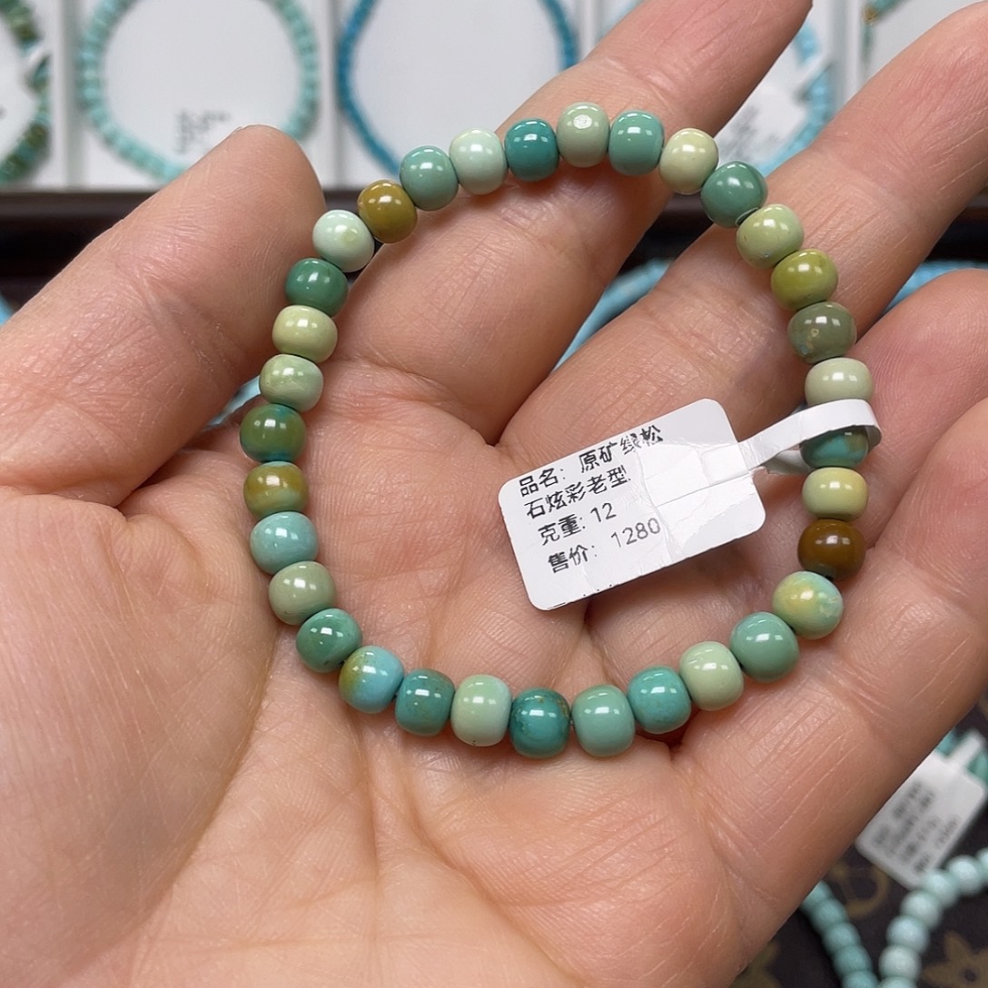 绿松石未镶嵌珠宝奇石007