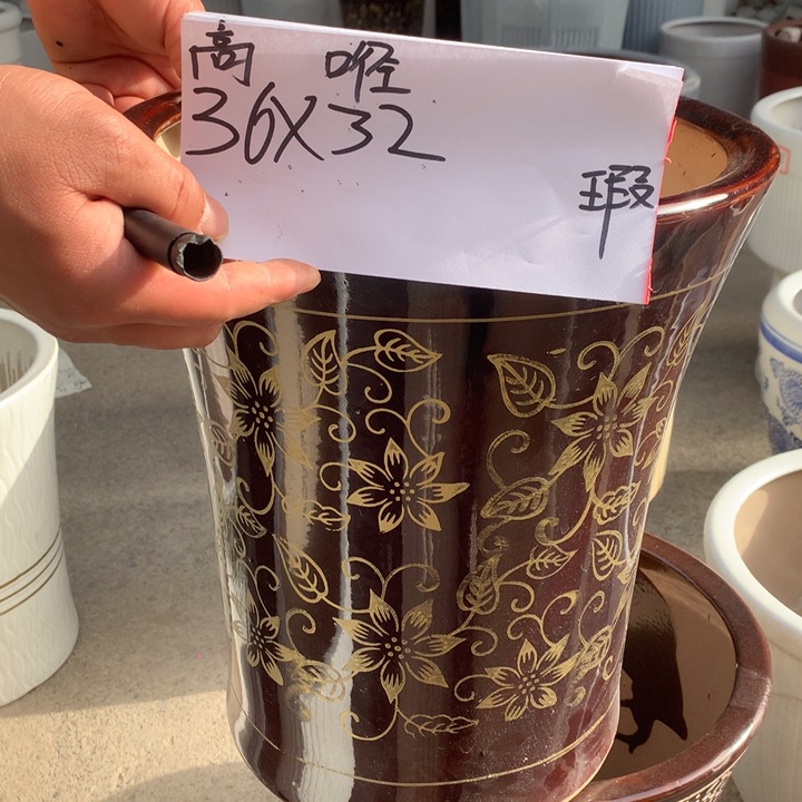 花盆包邮包破损的