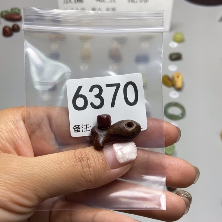 禺***壬蛇纹石玉未镶嵌项链